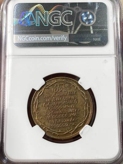 万国钱币拍卖第061期（马年首拍） NGC MS63～64 1923年德国萨克森紧急时期通货膨胀纪念铜章一组两枚 罕见德紧品种 由弗里德里希·威廉·霍恩莱因设计 穆尔登赫滕铸币厂造 背面是当时物价指数