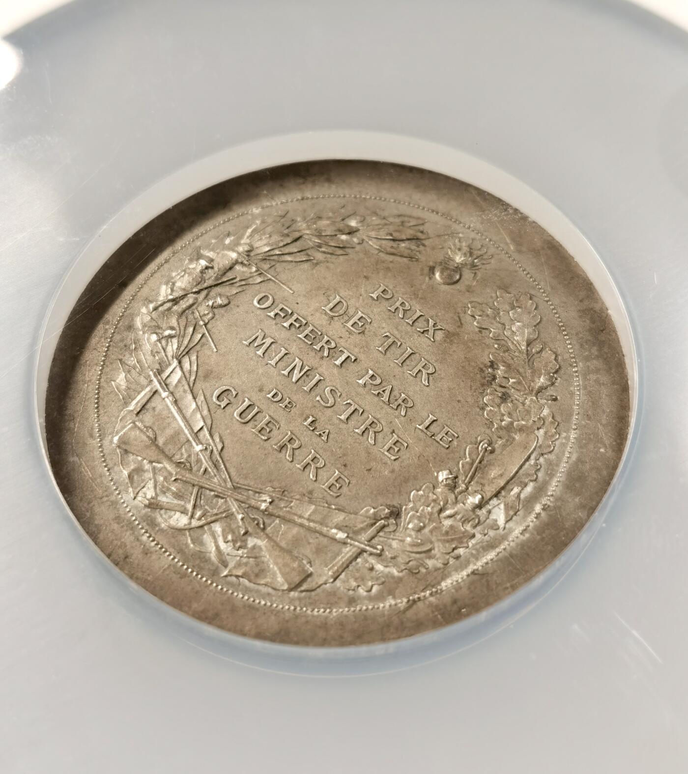 “福币呈祥”新年甄品场（直播拍卖）甄臻铺-世界币章拍卖（第50期），送拍享返佣金等优惠多多 NGC-UNC 19世纪法国玛丽安娜50mm大银章 约67g 战争部射击奖励 NGC大盒封装 名家Dupuis作品