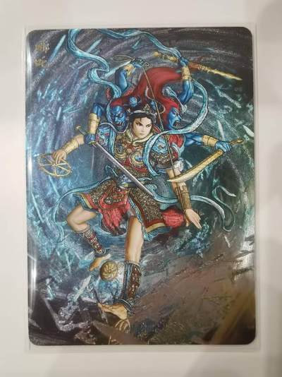 言遇卡牌【新春贺岁场2026.2.22晚22：00截拍】新人闲置欢迎捡漏 - 哪吒 粗闪 问道东方 画师黄子鉴