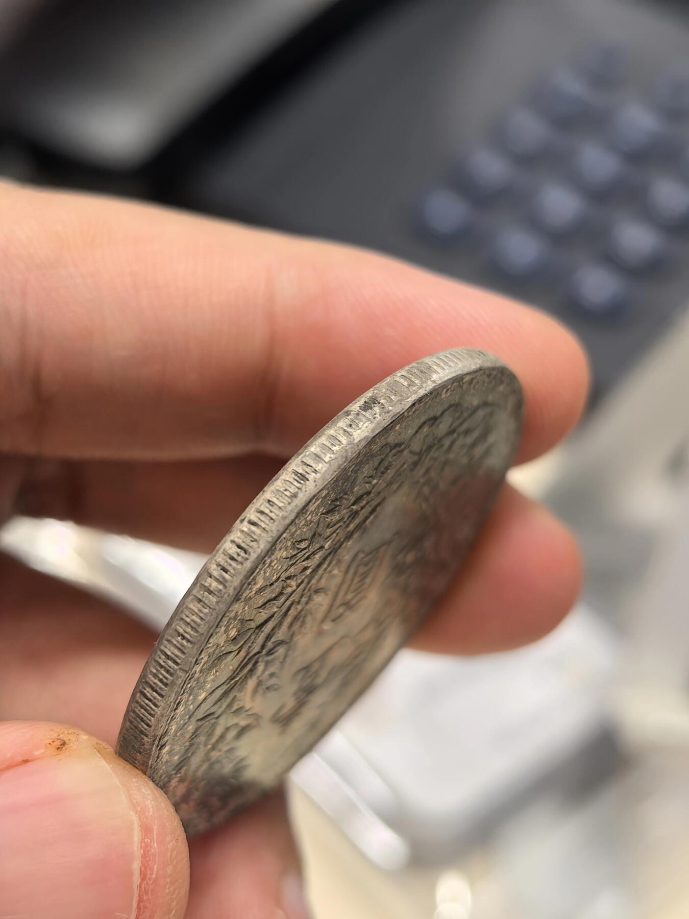 博洋堂蛇年收官专场暨第161期（全场包邮） 十年大头 五彩缤纷字口深打 底板完美肩章五星锐利 背面犹如倒影霞光闪烁