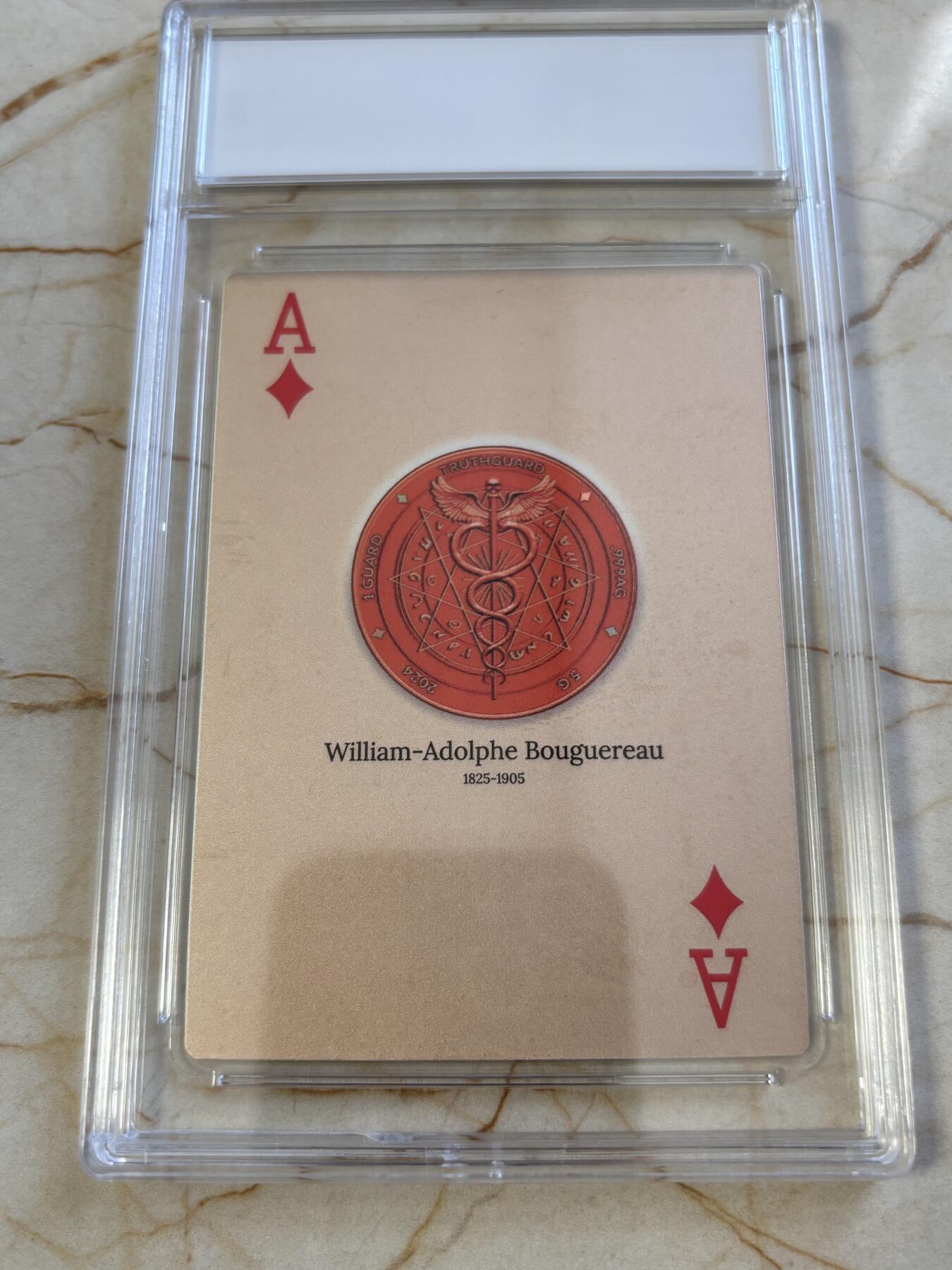 第191期拍卖 维纳斯的诞生-2024真理卫士精制银币方片A，999银，首发龙头币，每张限量500，带证书