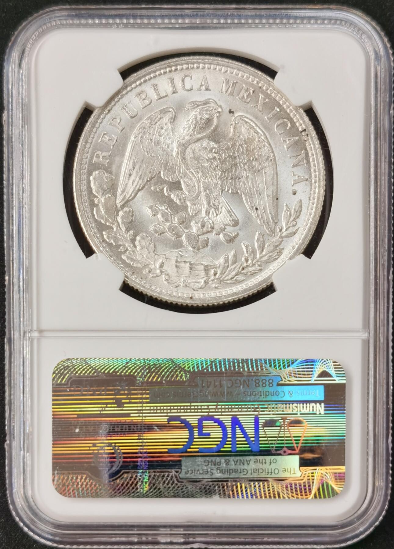 “福币呈祥”新年甄品场（直播拍卖）甄臻铺-世界币章拍卖（第50期），送拍享返佣金等优惠多多