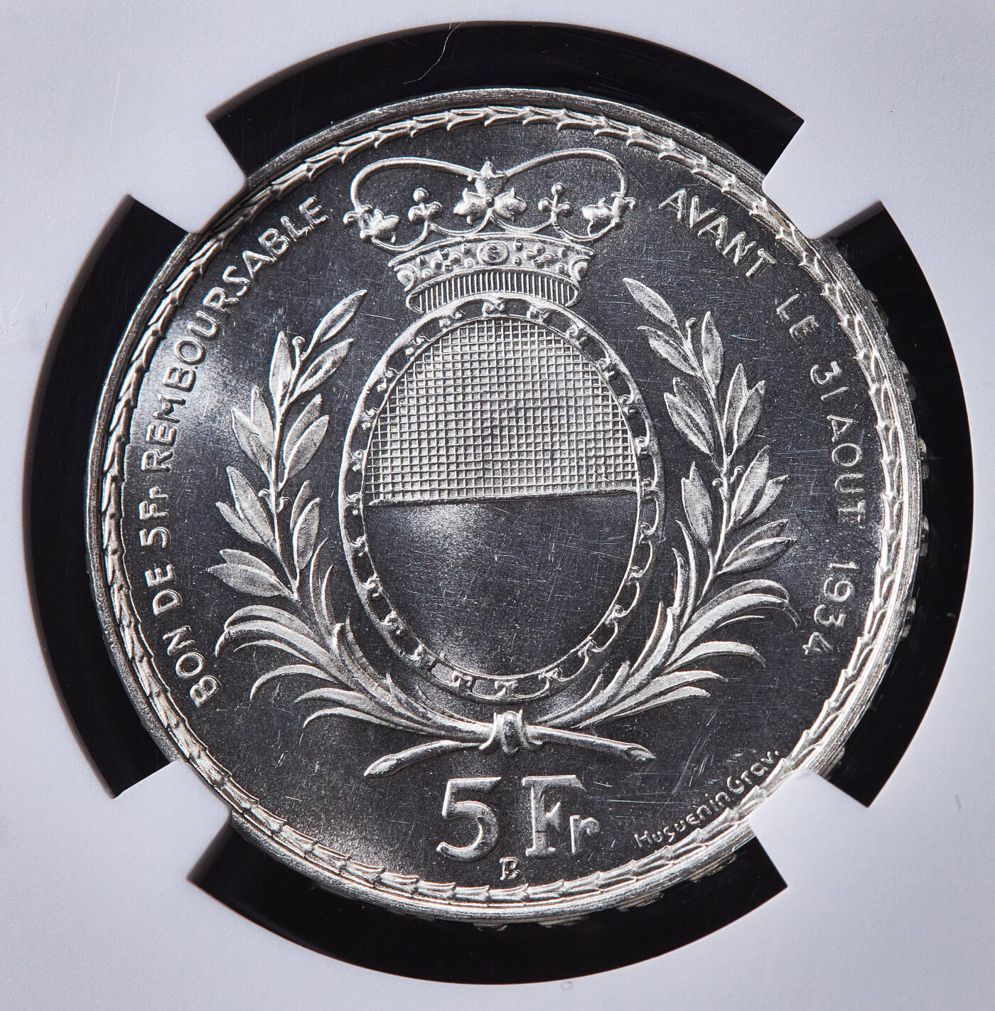 【俄甄集藏】马年新春第一拍 2026年(048)02-25星期三 晚 19:30 全场包邮