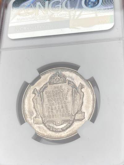万国钱币拍卖第061期（马年首拍） NGC MS63 1906年德国威廉二世与奥古斯特皇后银婚纪念大银章 高浮雕精铸喷砂质感镜面淡彩罕见收藏级品质