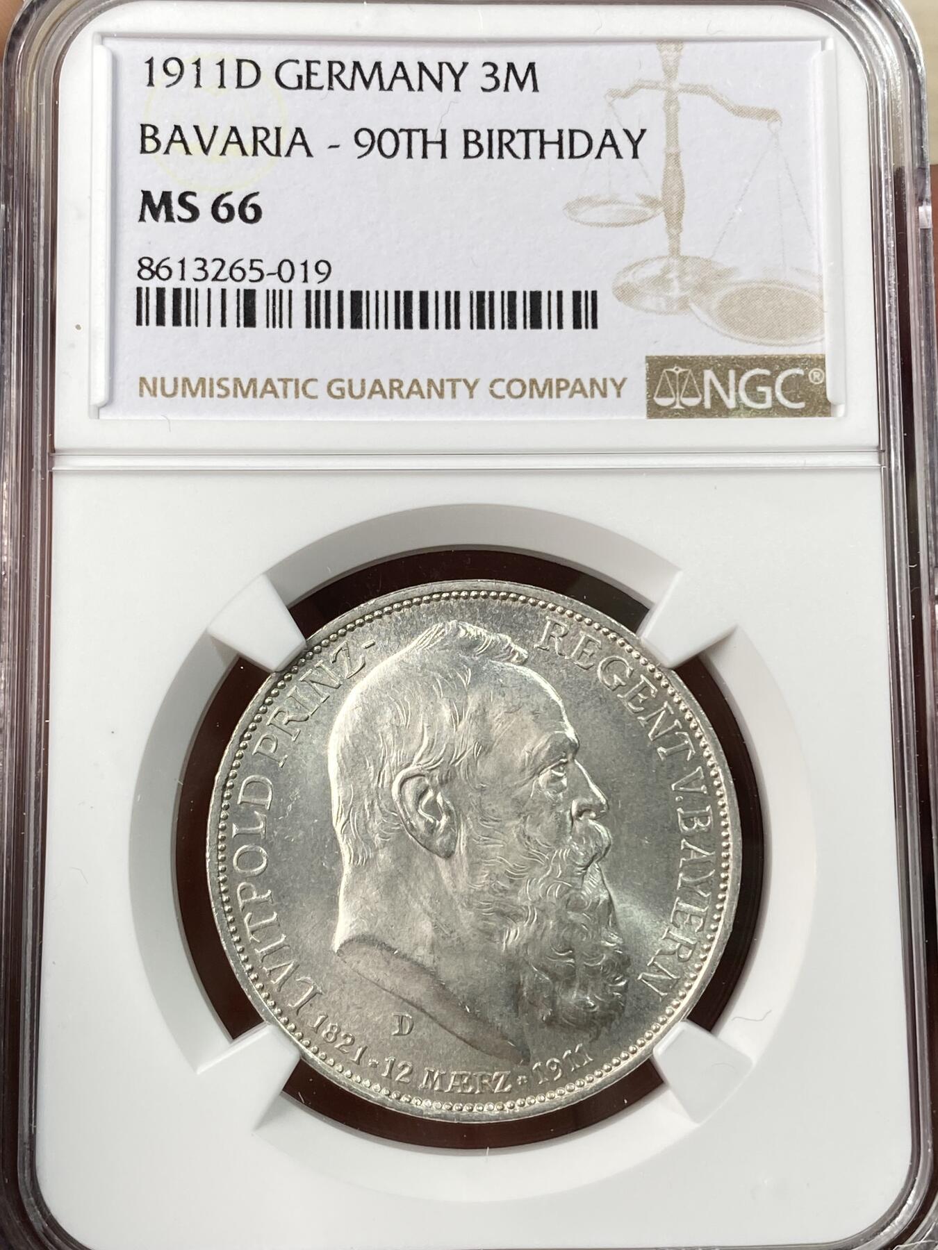 万国钱币拍卖第061期（马年首拍）