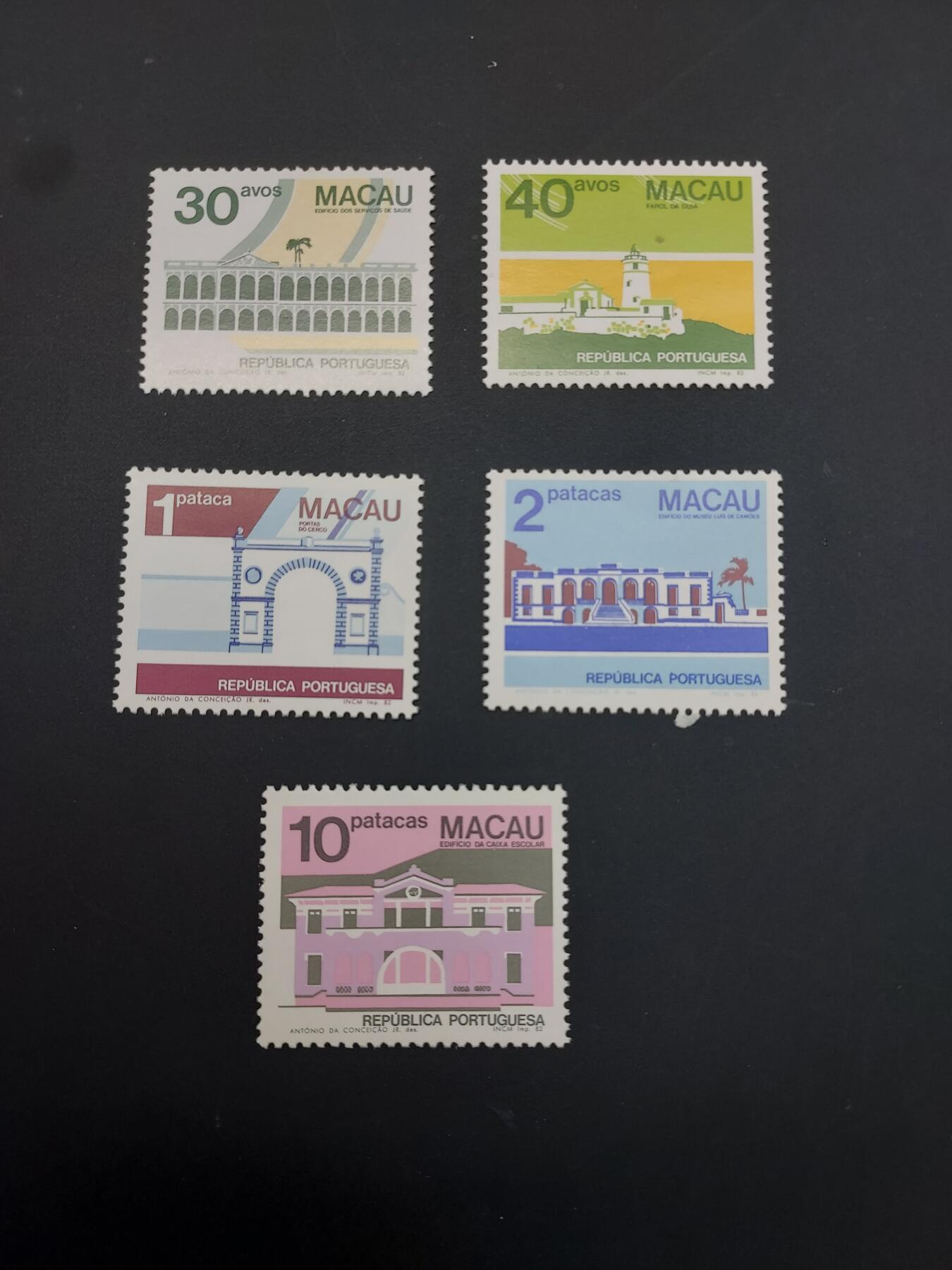 博彦收藏   2月28日 8点邮票专场 全场包邮 澳门 建筑普票新全 全新