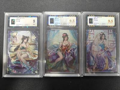 天玑星卡拍第171期《2.12周四截拍年前最后一场》持续收拍收评中 满赠卡需备注 - 焱卡文化 解语花 普卡赵玉盘 粗闪王六儿王雪娥 保粹评级三张