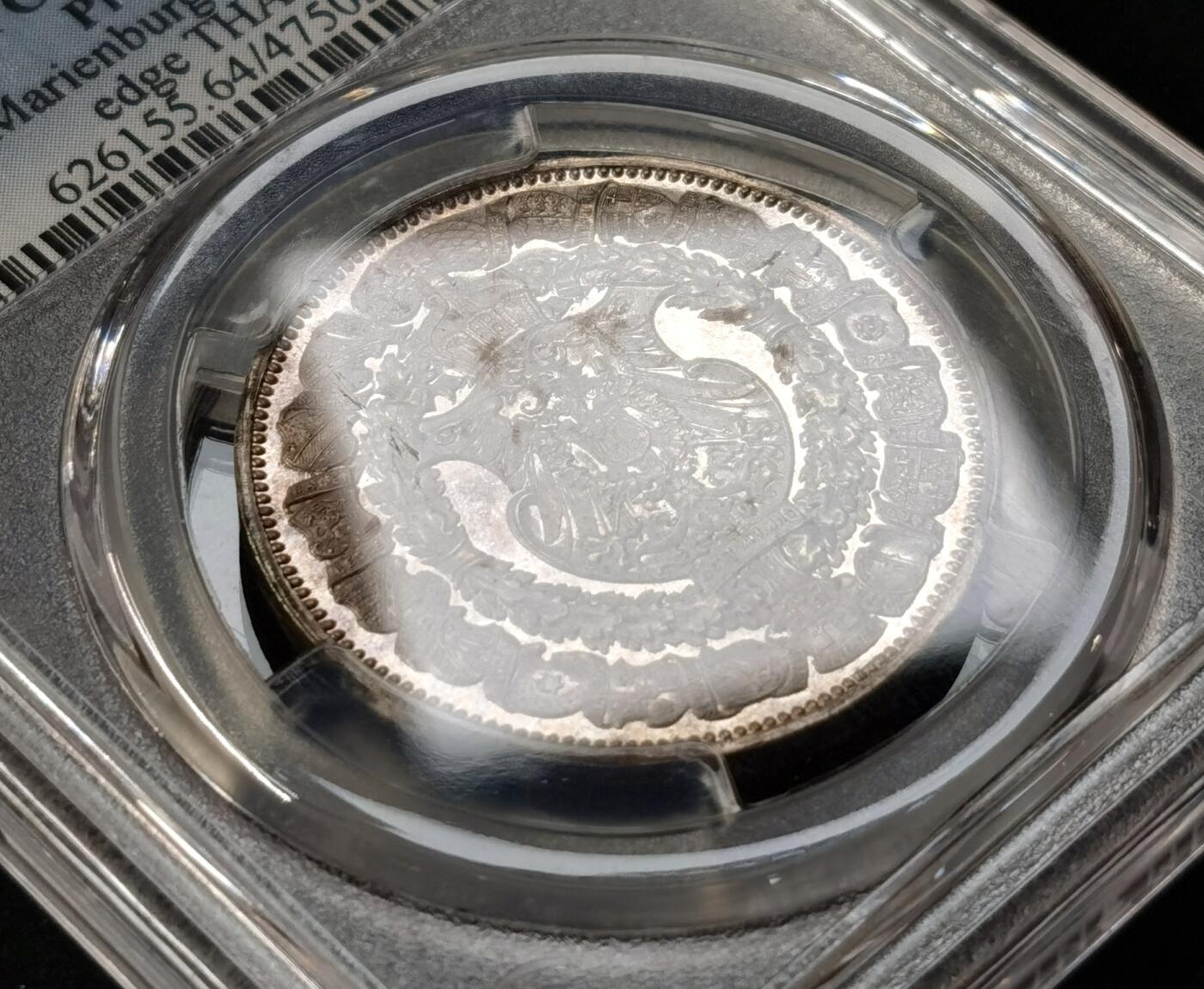 “福币呈祥”新年甄品场（直播拍卖）甄臻铺-世界币章拍卖（第50期），送拍享返佣金等优惠多多 PCGS-SP64 1894年德国国会大厦落成纪念银质样章，PC冠军分