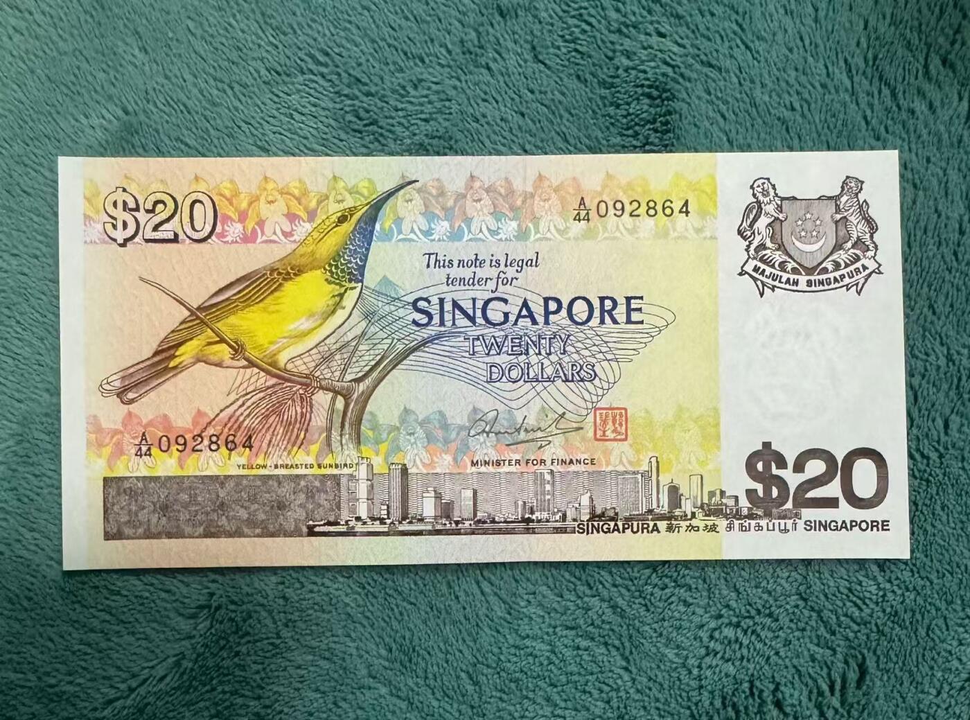 【礼羽收藏】🌏世界钱币拍卖第124期 年前最后一期 正常发货