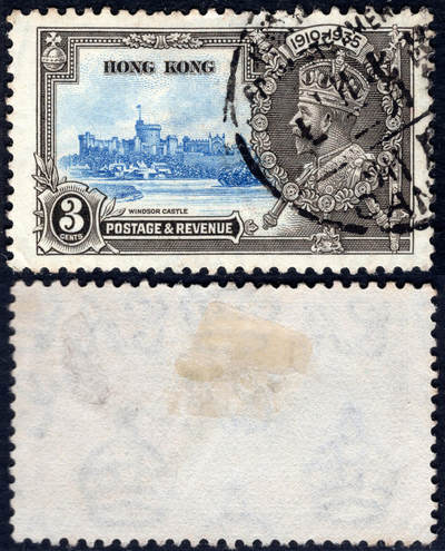 洪涛臻品批发群 精选邮票限时拍卖第1254期  - 1935香港第二套纪念邮票 乔治五世银禧3分 盖广州1935年7月22日邮戳1935香港第二套纪念邮票 乔治五世银禧3分 盖广州1935年7月22日邮戳