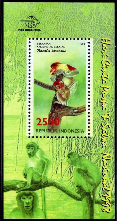 洪涛臻品批发群 精选邮票限时拍卖第1254期  - 印度尼西亚1998年 猴子小型张 全品 防伪纤维纸