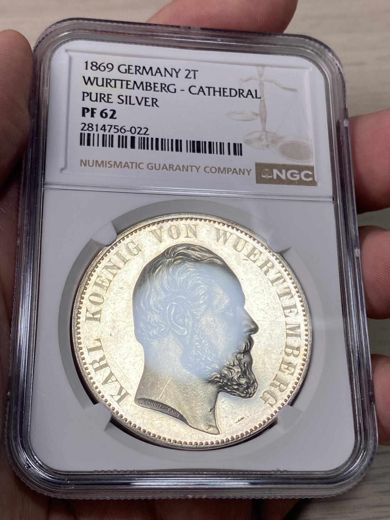 万国钱币拍卖第061期（马年首拍）