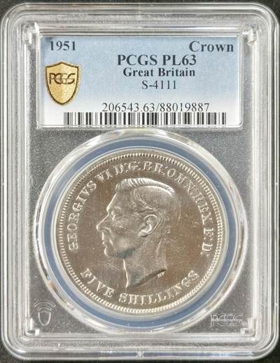 甄臻铺-世界币章拍卖（第51期），送拍享返佣金等优惠多多 - PCGS-PL63 英国乔六马剑克朗