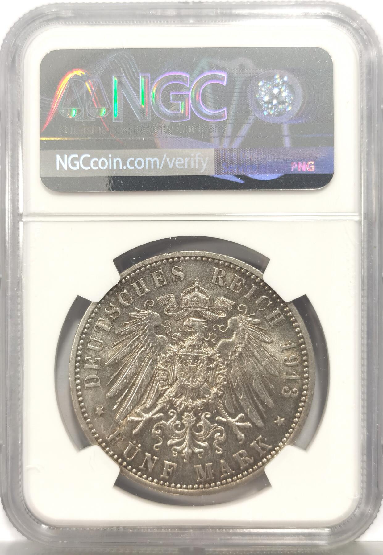 博洋堂蛇年收官专场暨第161期（全场包邮）