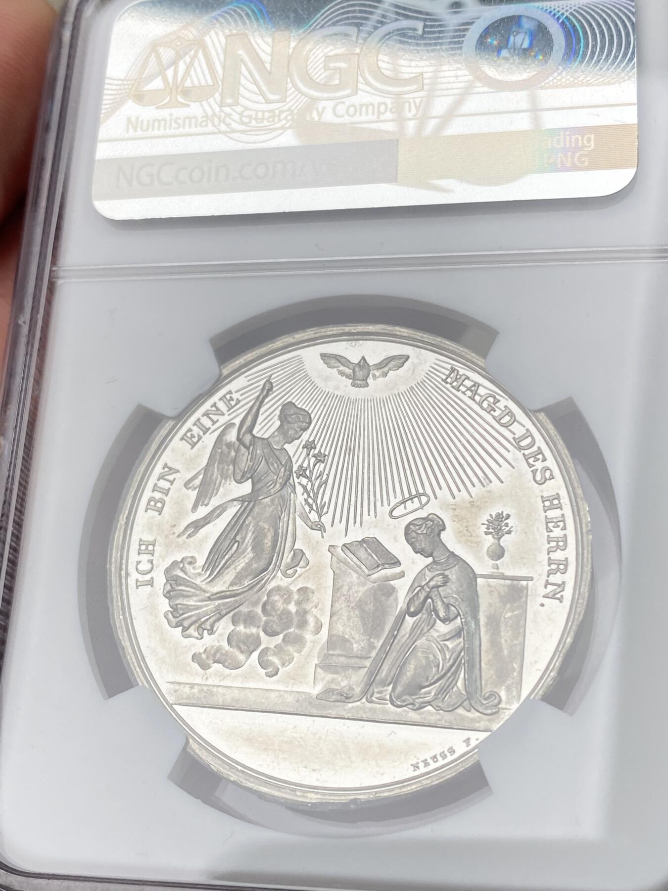 万国钱币拍卖第061期（马年首拍）