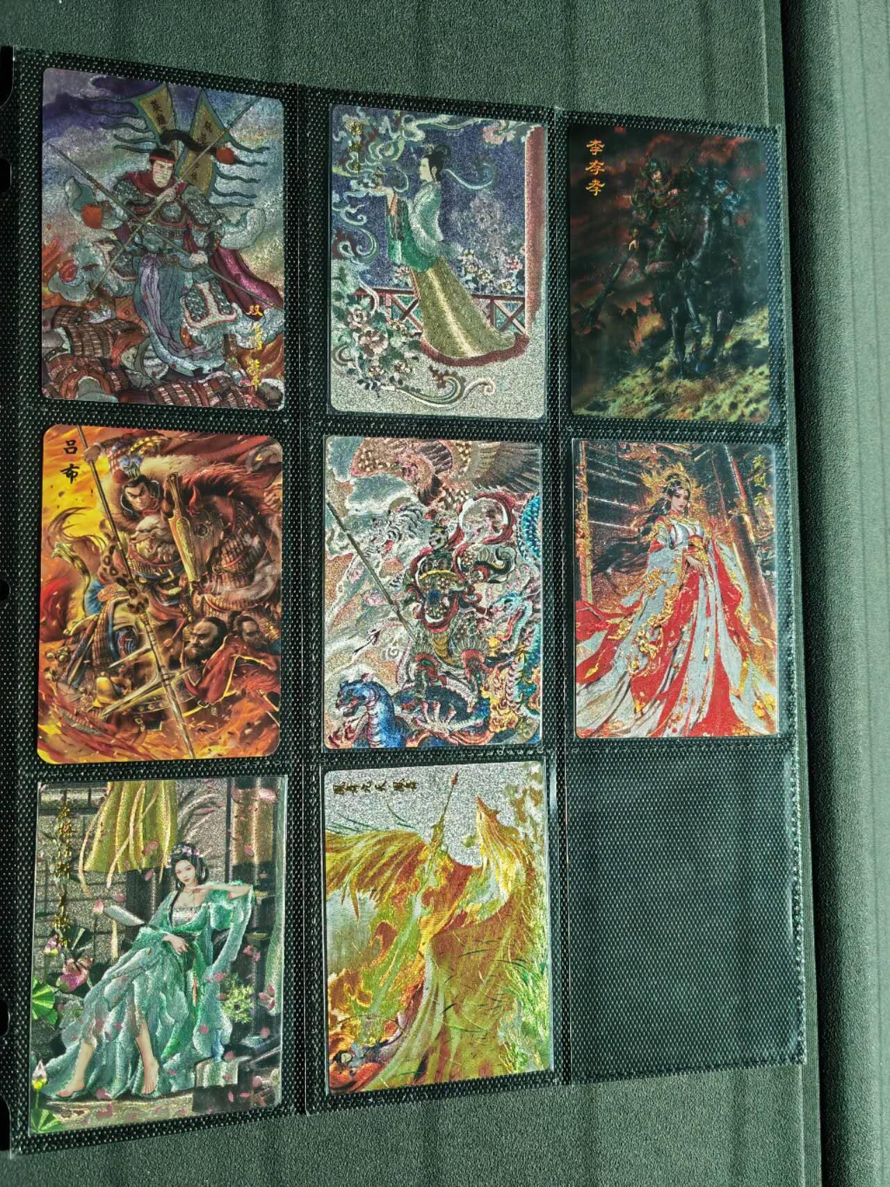 周四第100期阳大大卡牌拍卖第100期（持续收拍品，周六晚上九点截拍，进群福利早知道）