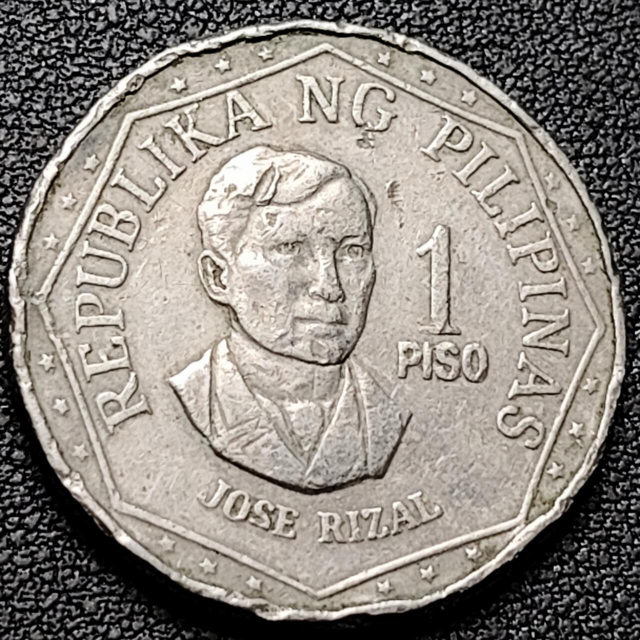 泉币菌-第192场- 除夕专场-新年快乐 本场拍品多 请提前出价（年后发货） 。