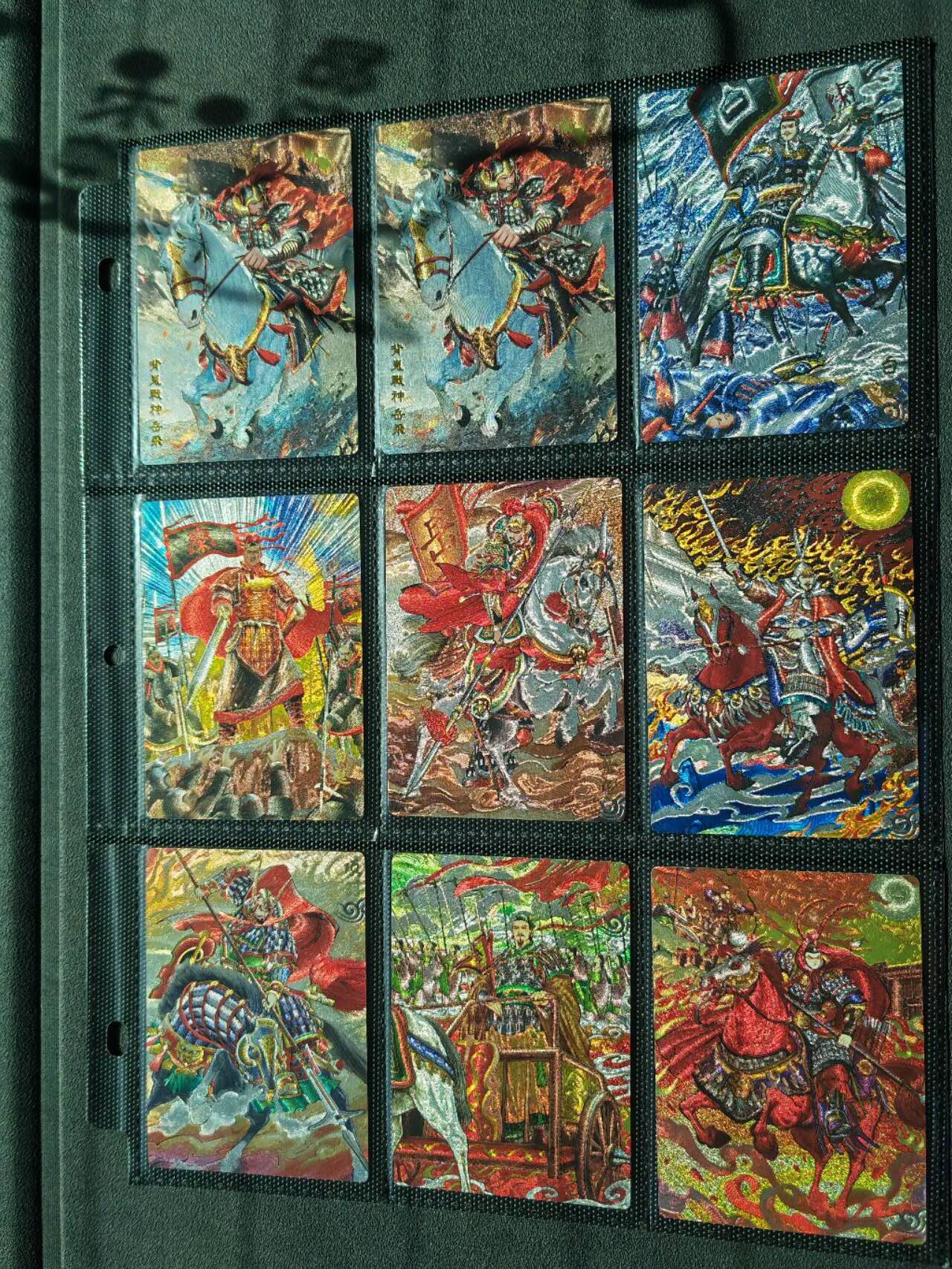 周四第100期阳大大卡牌拍卖第100期（持续收拍品，周六晚上九点截拍，进群福利早知道）