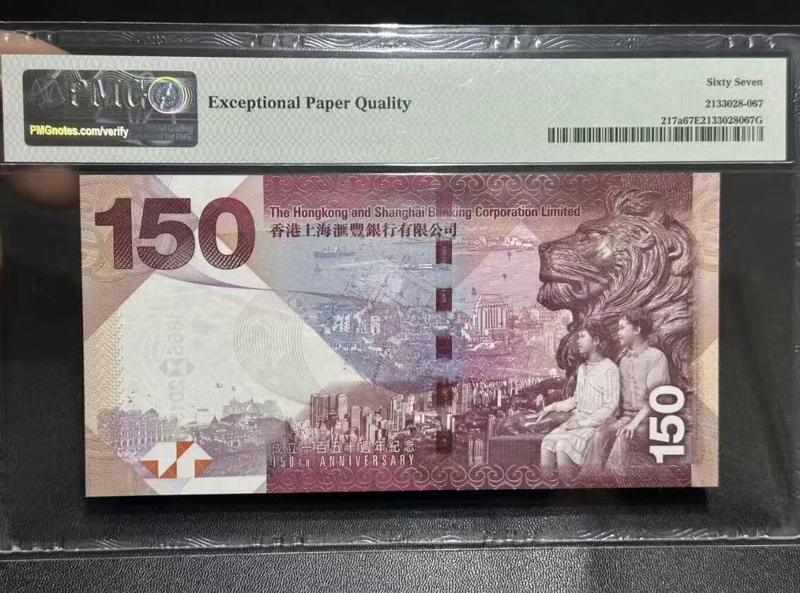 【礼羽收藏】🌏世界钱币拍卖第124期 年前最后一期 正常发货