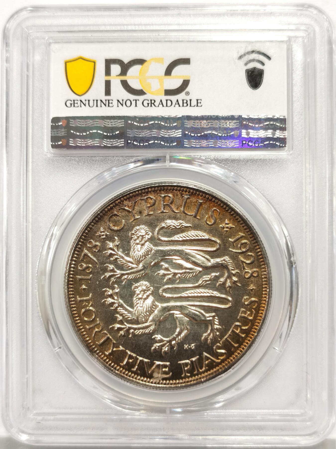 博洋堂蛇年收官专场暨第161期（全场包邮） PCGS UNC 英属塞浦路斯1928年乔治五世45皮阿斯特银币