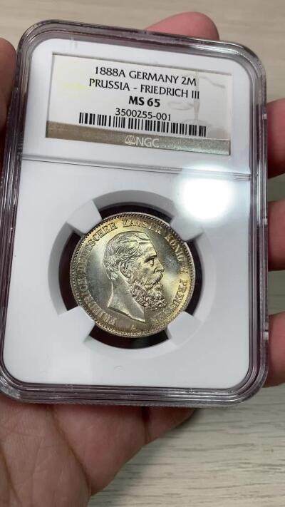 万国钱币拍卖第061期（马年首拍） NGC MS65 1888德国普鲁士三皇年弗雷德里希三世流通短翅2马克 经典短翅品种 丝绸转光香槟金彩环绕 不可多得的BU典藏品质