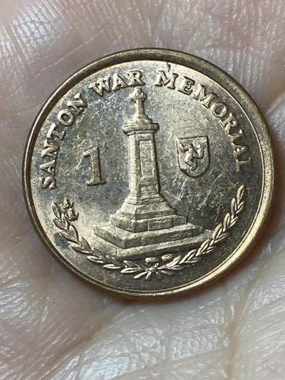 2026年第二十四场(总第一百九十三场）外国好品散币场(免佣金) - 英属马恩岛🇮🇲2010年1便士(伊丽莎白二世老年第三套)