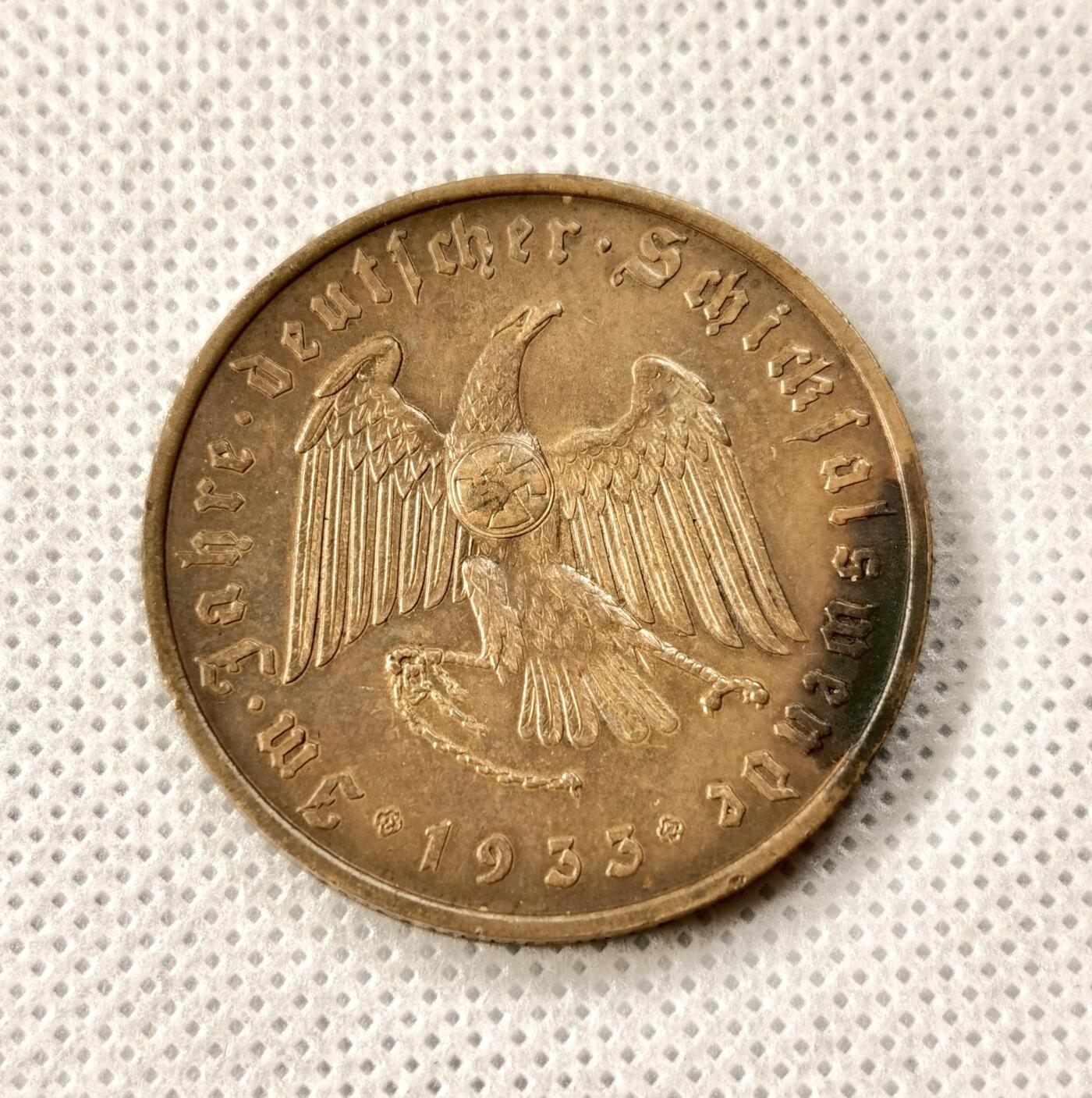 “福币呈祥”新年甄品场（直播拍卖）甄臻铺-世界币章拍卖（第50期），送拍享返佣金等优惠多多 1933年德国民族社会主义工人党党魁当选帝国总理纪念铜章 磨砂铜光帝国锁链鹰名誉品种