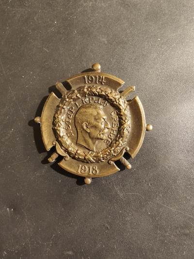 老王徽章第182期 - 塞尔维亚王国一战纪念章    无绶带