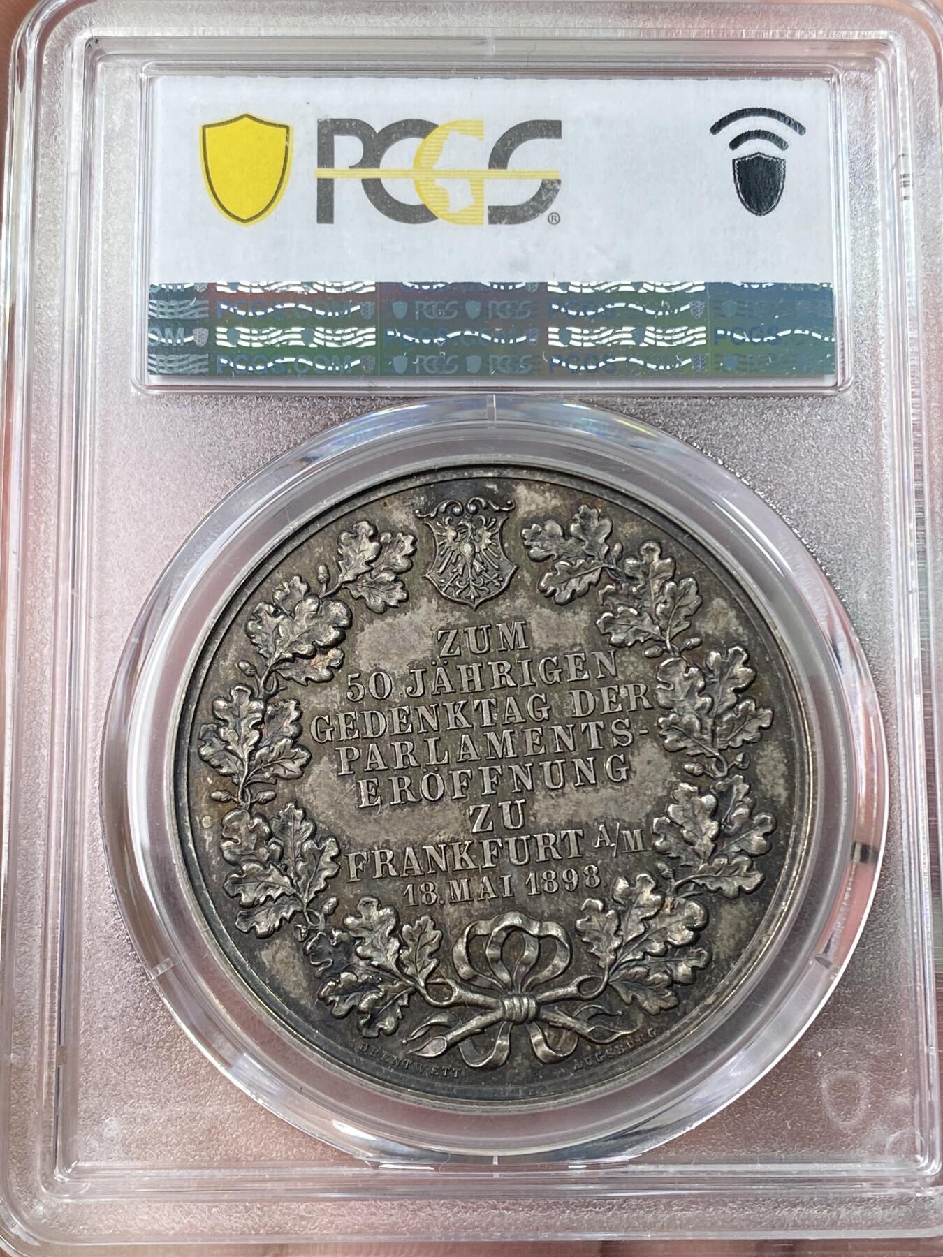 万国钱币拍卖第061期（马年首拍）