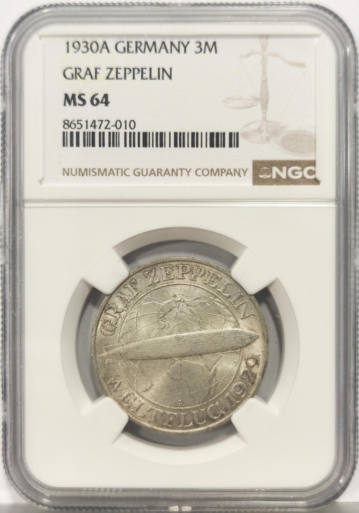博洋堂蛇年收官专场暨第161期（全场包邮） NGC MS64 德国魏玛1930年A版齐柏林飞艇3马克银币 银霜转光饱满