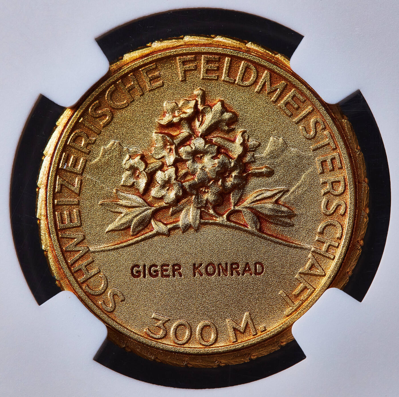 【俄甄集藏】马年新春第一拍 2026年(048)02-25星期三 晚 19:30 全场包邮