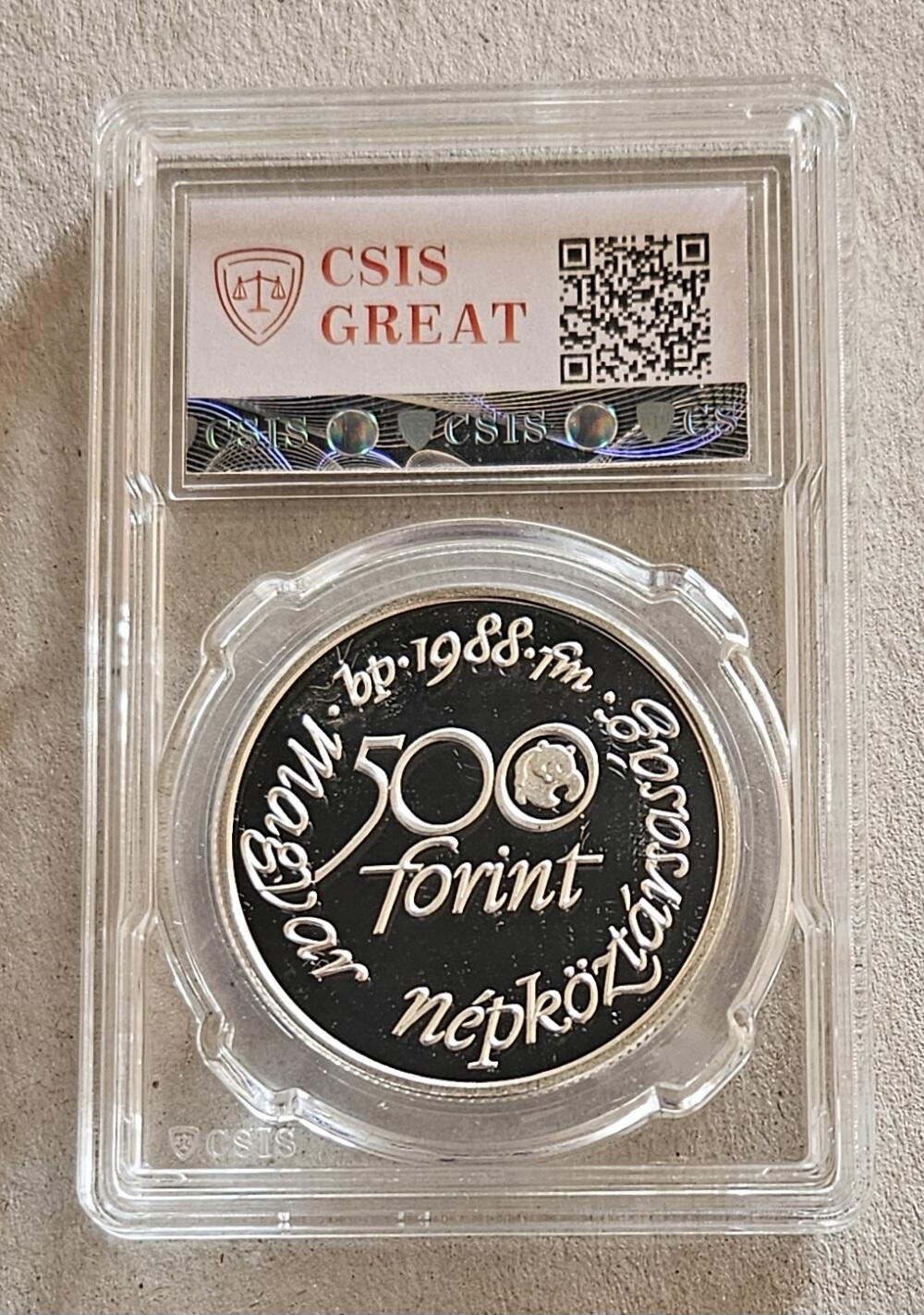 【币将精彩】世界钱币马年新春拍卖（2026-2-22） 克劳斯获奖币匈牙利1988年苍鹰银币信泰评级