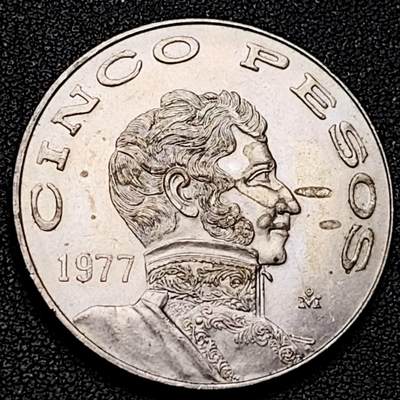 泉币菌-第192场- 除夕专场-新年快乐 本场拍品多 请提前出价（年后发货） - 带光美品 1977年 墨西哥5比索铜镍币 第2任总统比森特·格雷罗 33mm