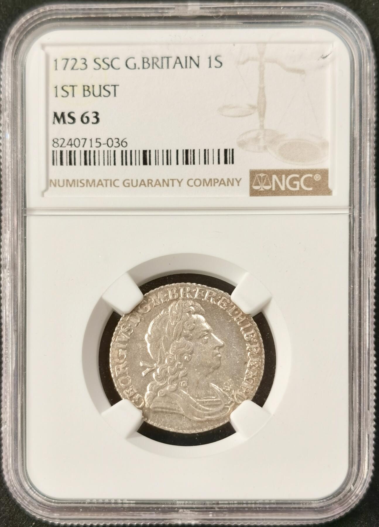 “福币呈祥”新年甄品场（直播拍卖）甄臻铺-世界币章拍卖（第50期），送拍享返佣金等优惠多多 NGC-MS63 英国 1723年 乔治一世SSC一先令银币 原味深包浆 高点清晰，顶级状态