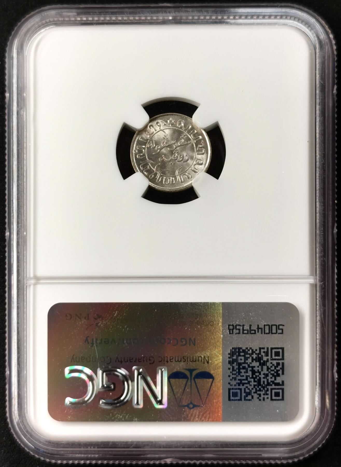 甄臻铺-世界币章拍卖（第51期），送拍享返佣金等优惠多多