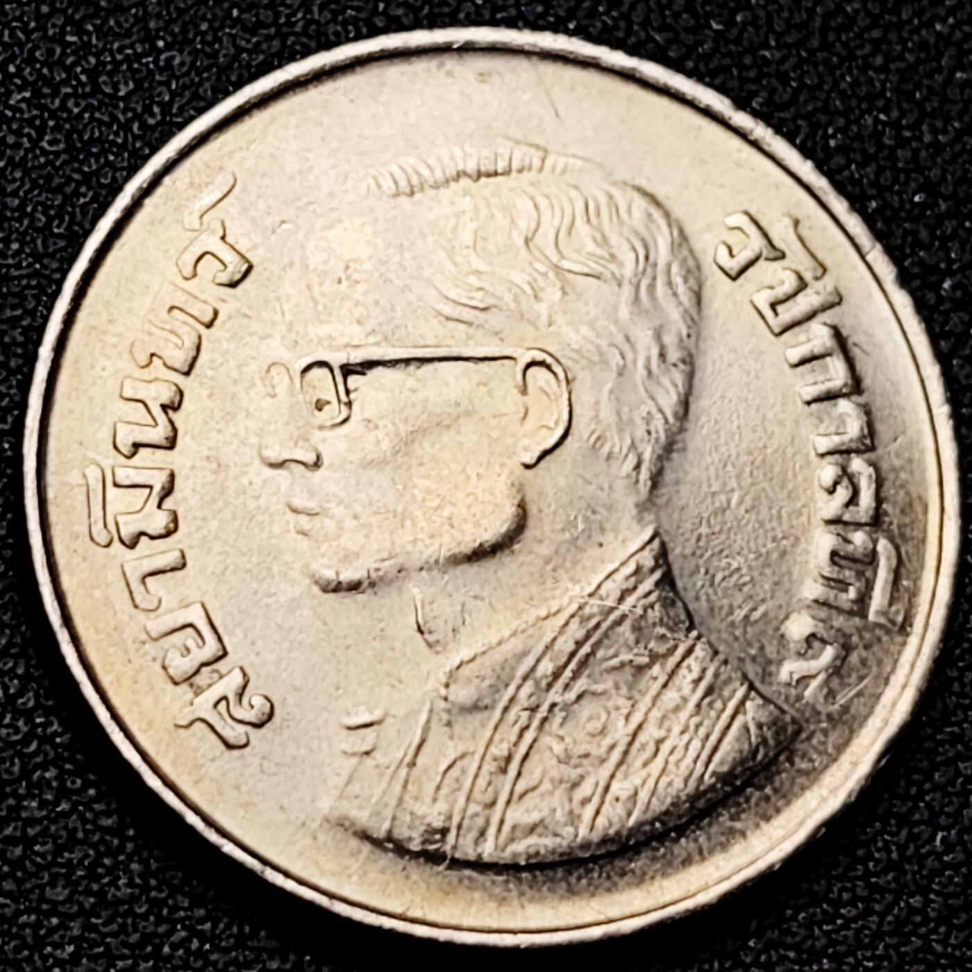 泉币菌-第192场- 除夕专场-新年快乐 本场拍品多 请提前出价（年后发货） 。