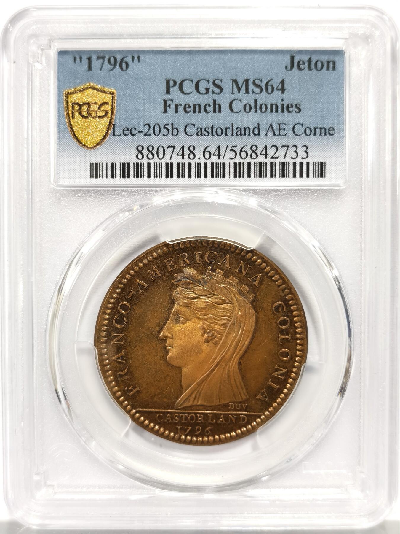 博洋堂蛇年收官专场暨第161期（全场包邮） PCGS MS64 1796年法美殖民地Castorland纪念铜章