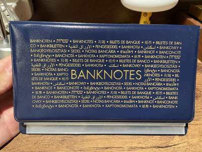 德国灯塔小号纸钞收藏册 正品全新仅拆 想买大号的 买错小号的 适合放裸钞 高大上 - 德国灯塔小号纸钞收藏册 正品全新仅拆 想买大号的 买错小号的 适合放裸钞 高大上