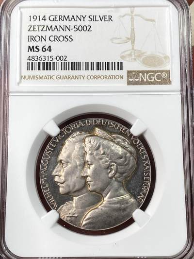 万国钱币拍卖第061期（马年首拍） - NGC MS64 1914年德国普鲁士威廉二世与皇后奥古斯塔战争动员纪念银章 帝国之剑与鲜花在铁十字左右 极美精铸镜面喷砂高浮雕