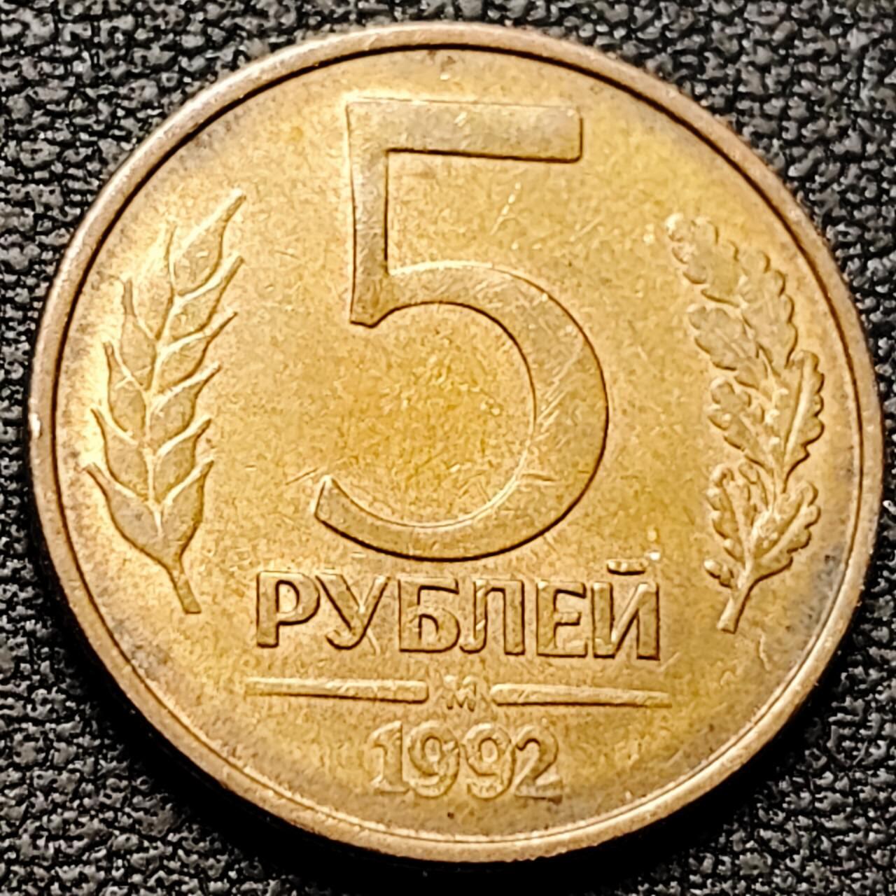 泉币菌-第192场- 除夕专场-新年快乐 本场拍品多 请提前出价（年后发货） 。