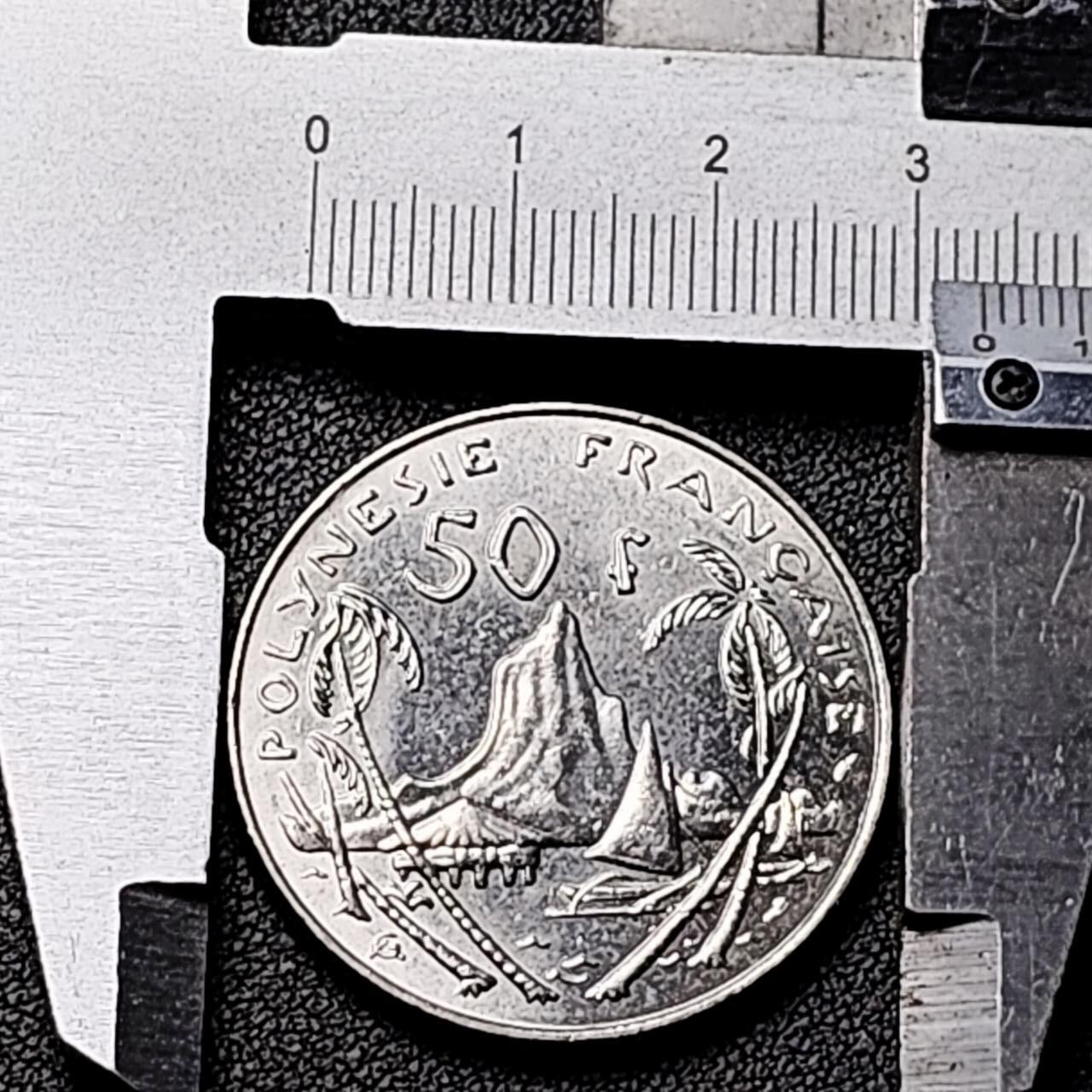 泉币菌-第192场- 除夕专场-新年快乐 本场拍品多 请提前出价（年后发货） 。