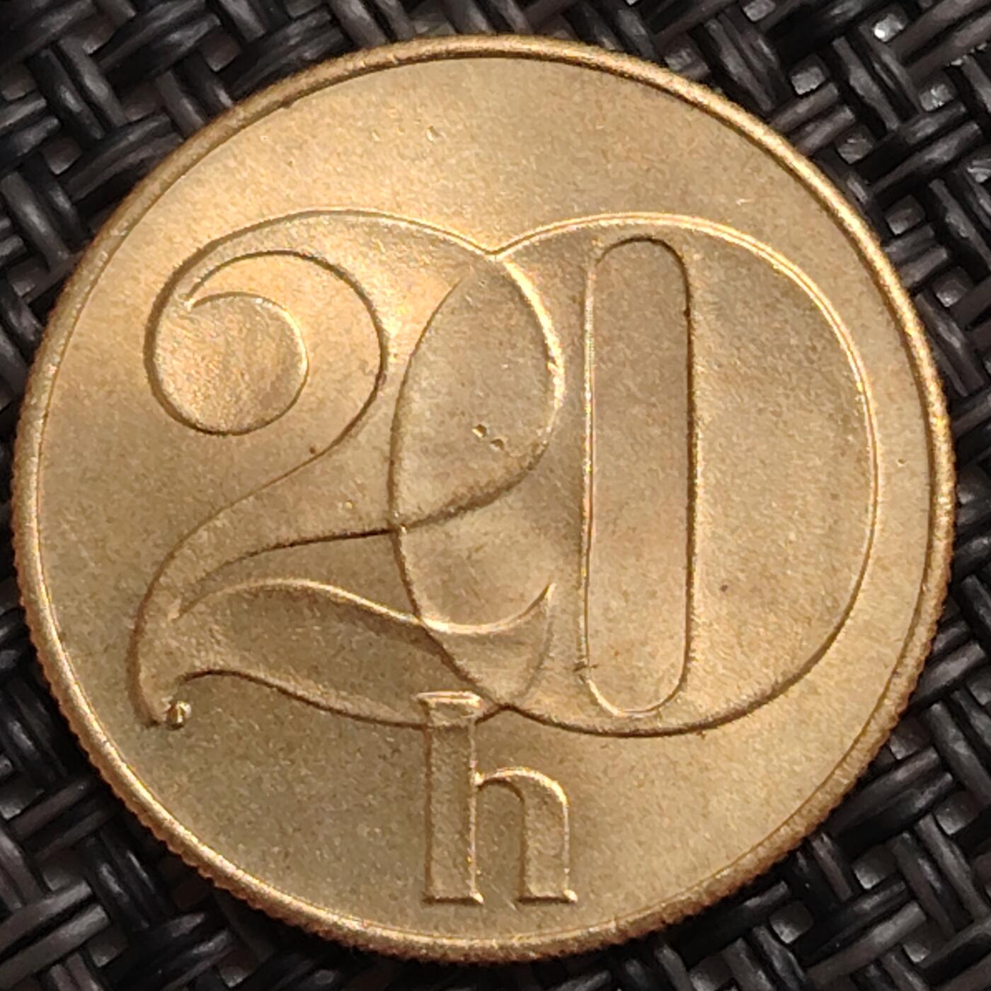 布加迪🐬～世界钱币(上海)🌾第 273 期 /  各国套币和散币 捷克斯洛伐克 1991年 20哈拉 ~L