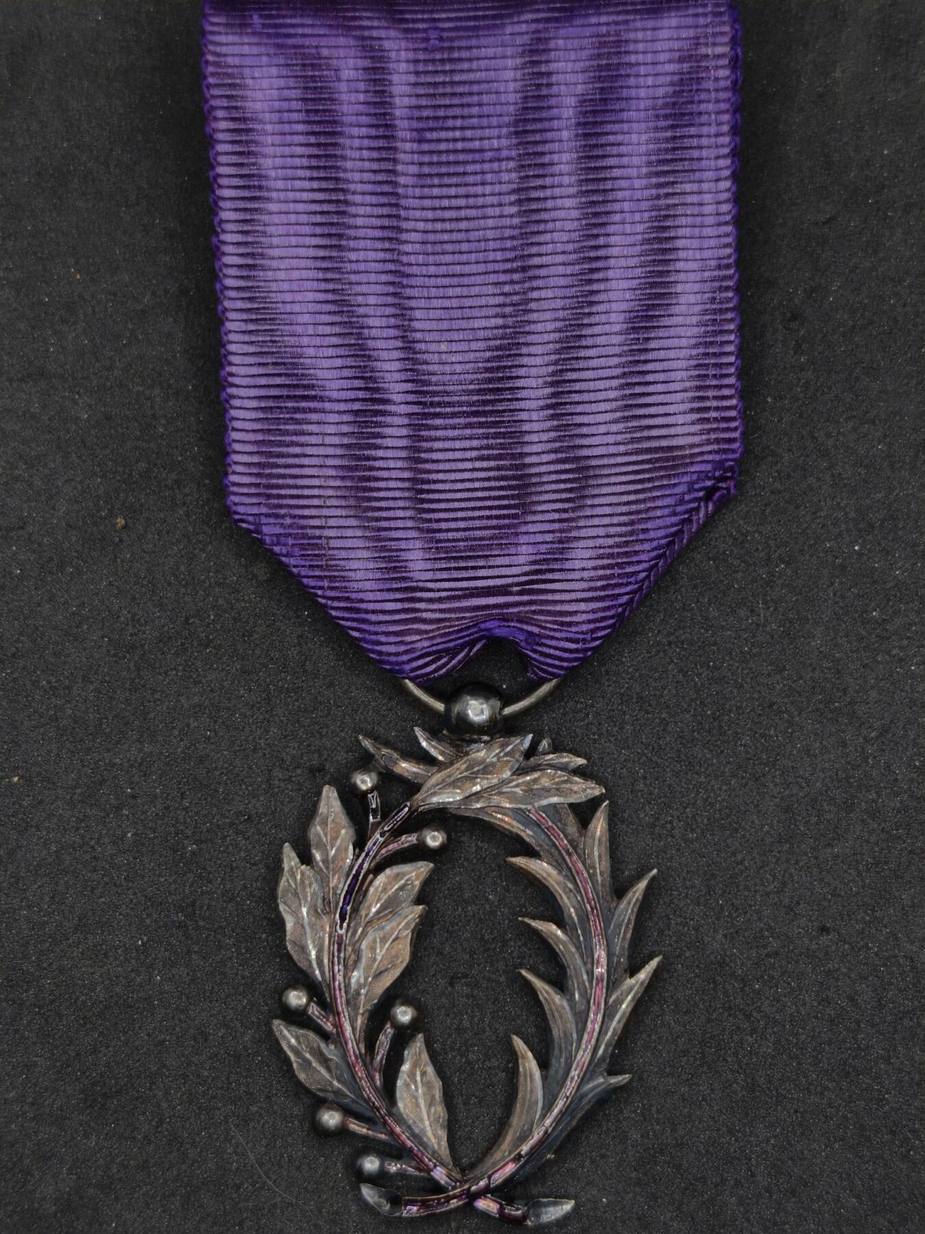 凯旋世界勋赏（第22期新年大拍）（欢迎送拍）（对拍品有疑问请询问客服，不接受到手刀，出价默认拍品品相。请认真阅读拍卖规则！出价默认已认可！）（收到货请录制开箱视频，无视频概不处理问题。）