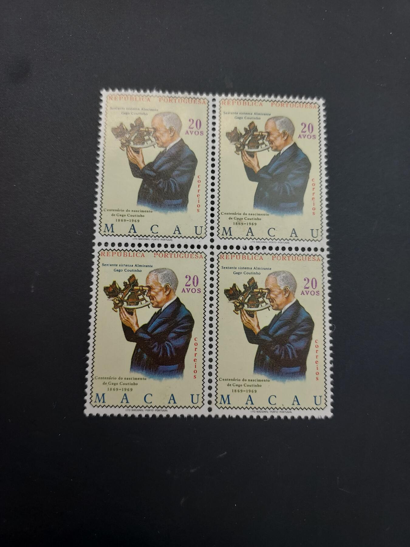 博彦收藏   2月28日 8点邮票专场 全场包邮 澳门纪念票方连有黄 上品