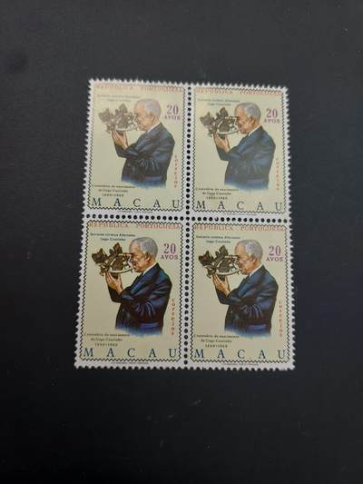 博彦收藏   2月28日 8点邮票专场 全场包邮 - 澳门纪念票方连有黄 上品