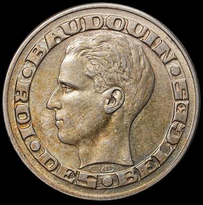 修遠堂世界钱币第105期，马年首拍 - 1958年比利时布鲁塞尔世界博览会50法郎纪念银币，12.50g，含银83.5%