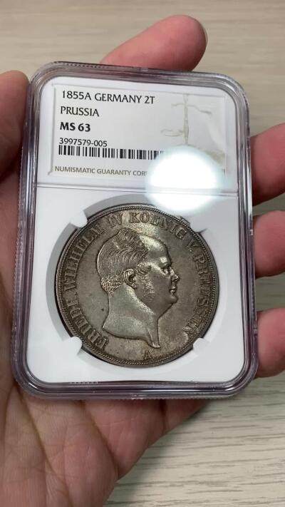 万国钱币拍卖第061期（马年首拍） NGC MS63 1855年德国普鲁士威廉四世大窗帘流通2泰勒 经典普鲁士洋葱头2T 欧陆原味纸袋包浆 纹章打制异常犀利 轻微类镜面质感 收藏级状态