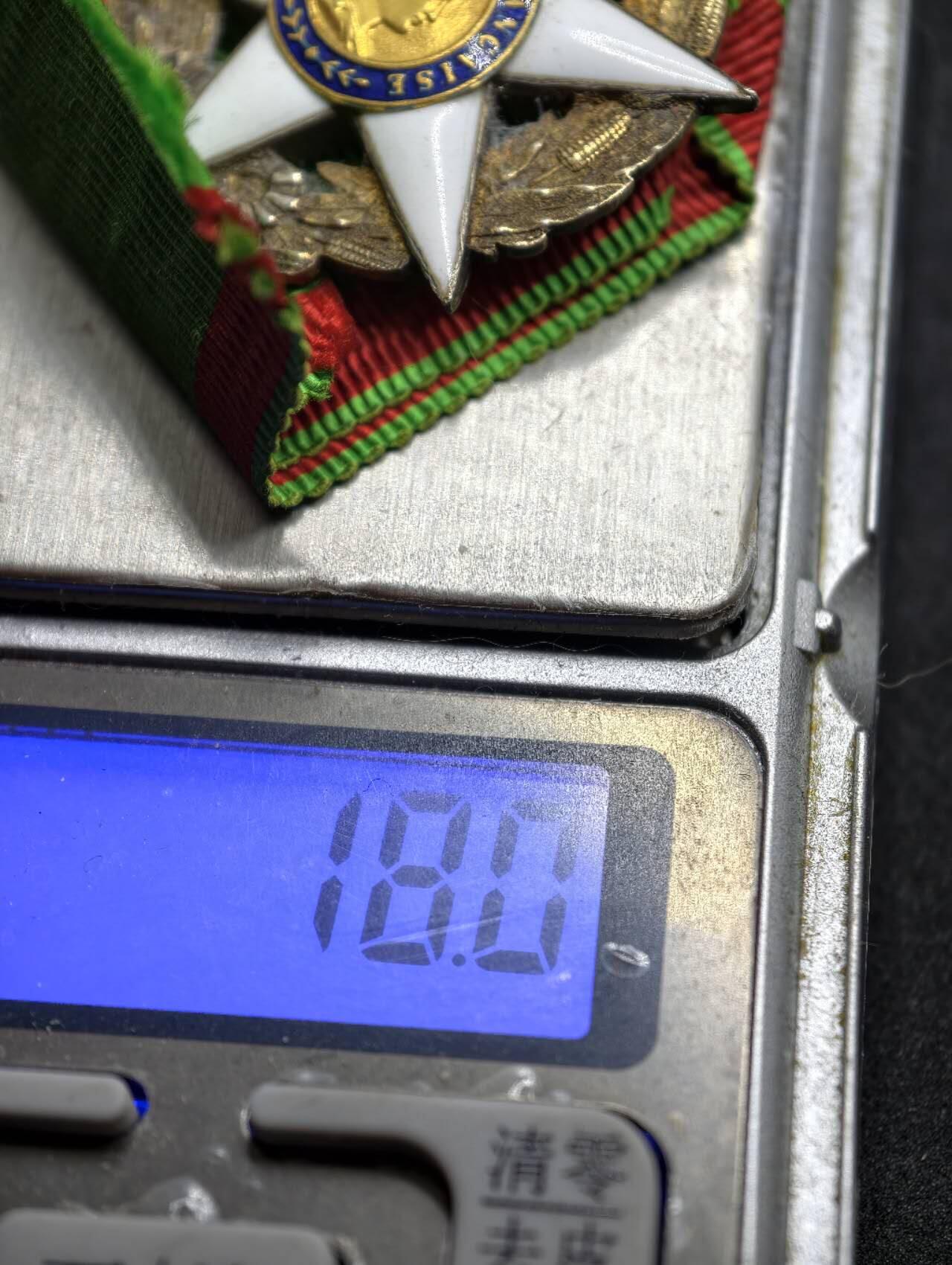 凯旋世界勋赏（第22期新年大拍）（欢迎送拍）（对拍品有疑问请询问客服，不接受到手刀，出价默认拍品品相。请认真阅读拍卖规则！出价默认已认可！）（收到货请录制开箱视频，无视频概不处理问题。）