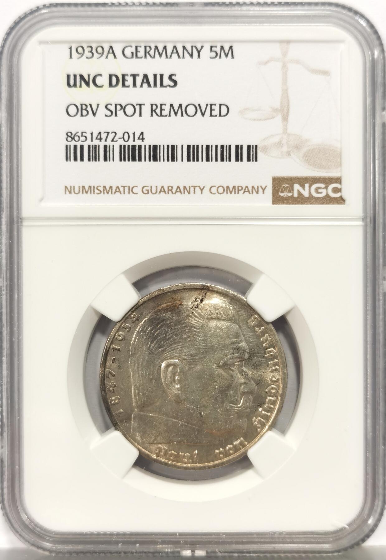 博洋堂蛇年收官专场暨第161期（全场包邮） NGC UNC 德国1939年A版兴登堡5马克银币 光感细节极佳
