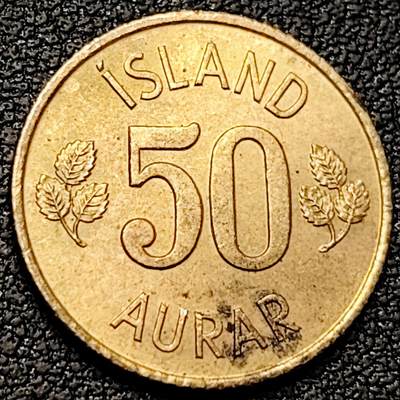 泉币菌-第192场- 除夕专场-新年快乐 本场拍品多 请提前出价（年后发货） - 铜光美品 1971年 冰岛 50欧拉 黄铜硬币 19mm 十字盾徽 铜钱纪念币